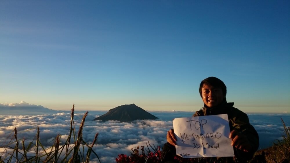 Mount Sindoro Sunrise Trekking (2 Days 1 Night, No Camping)
